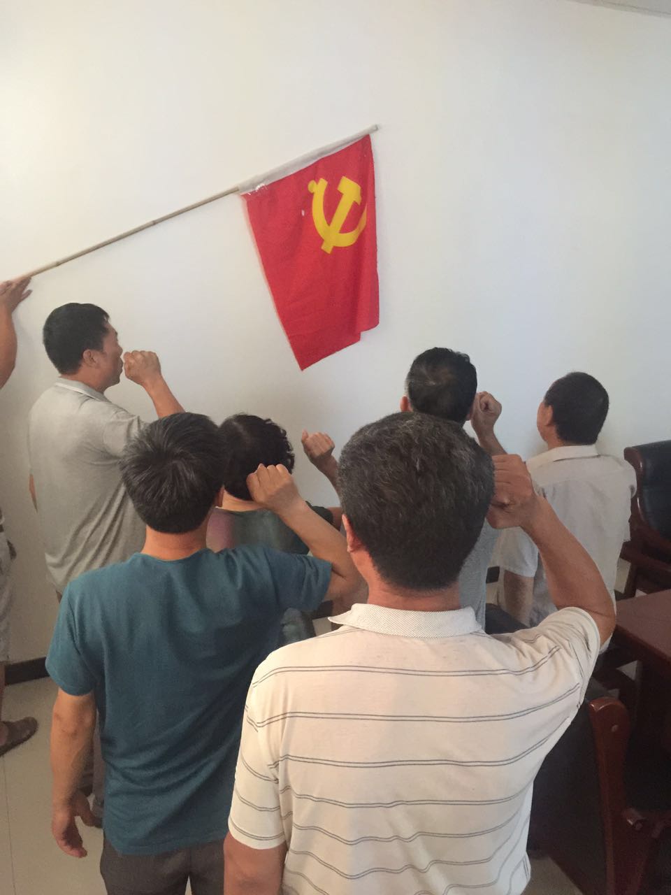 科海廷機械有限公司全體黨員慶祝中國共產黨成立96周年