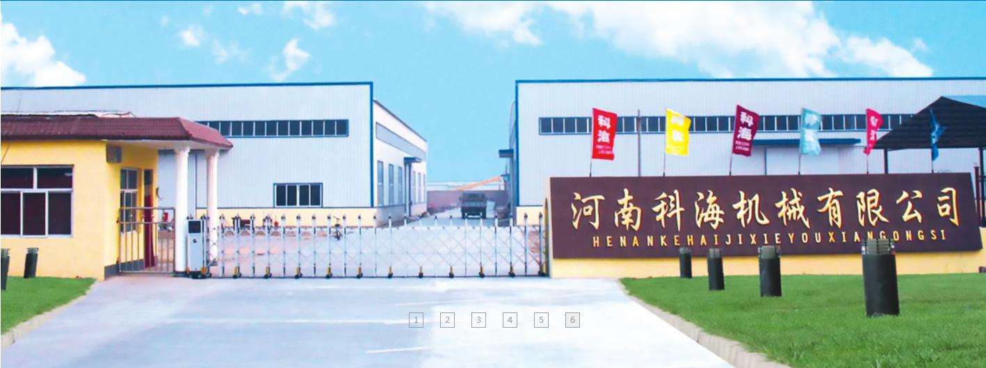 2019年安陽市中原職業技術學校焊工職業培訓班